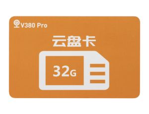 32Gb Cloud-Karte für 2 Monate V380 Pro`