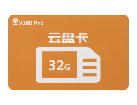 32Gb Cloud-Karte für 2 Monate V380 Pro`