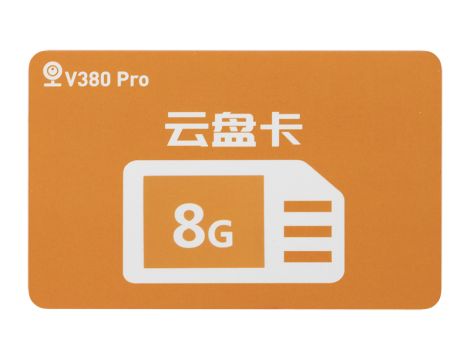 8G Cloud-Karte pro Monat V380 Pro`