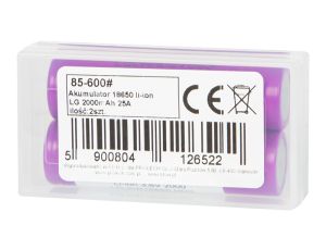 18650 li-ion LG 2000mAh 25A 3.6V Akkus + BOX für zwei Batterien 2Stk. - image 2